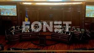 Izabrana Vlada Kosova 